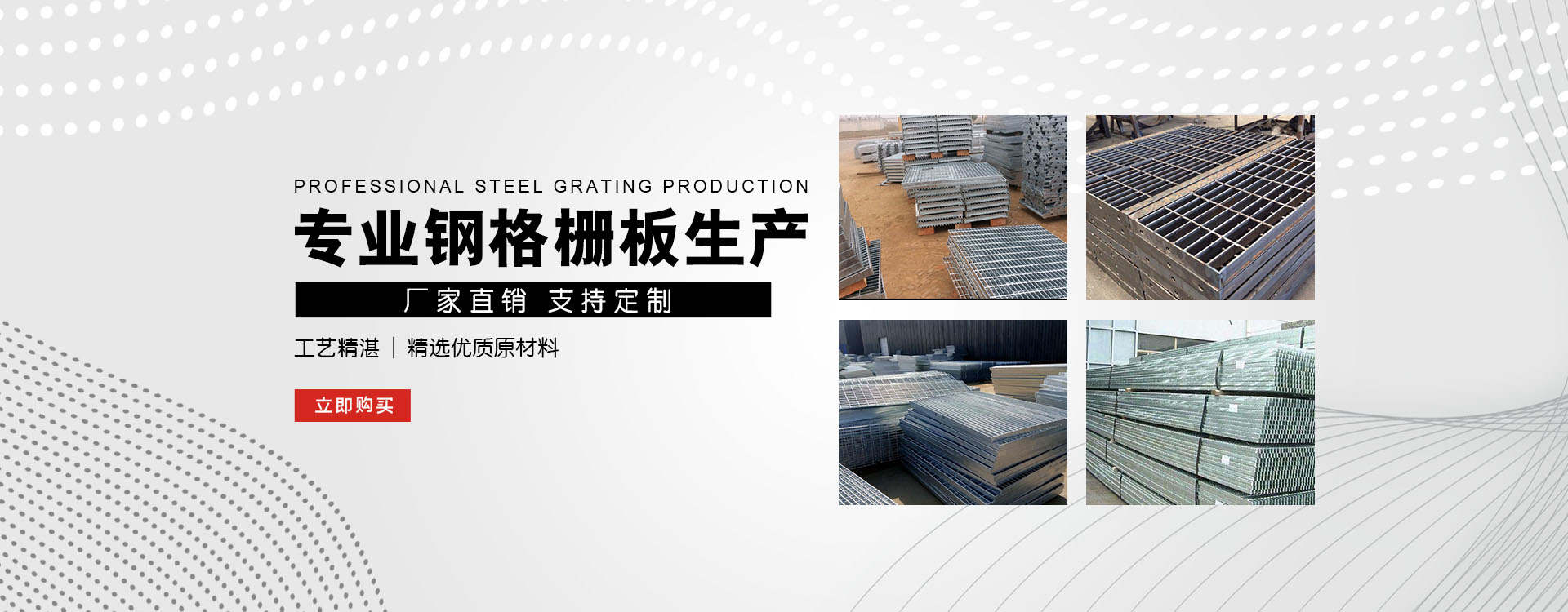 长沙test123_COPY