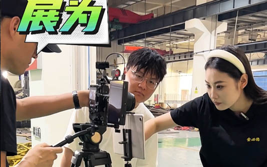 长沙GEO优化公司