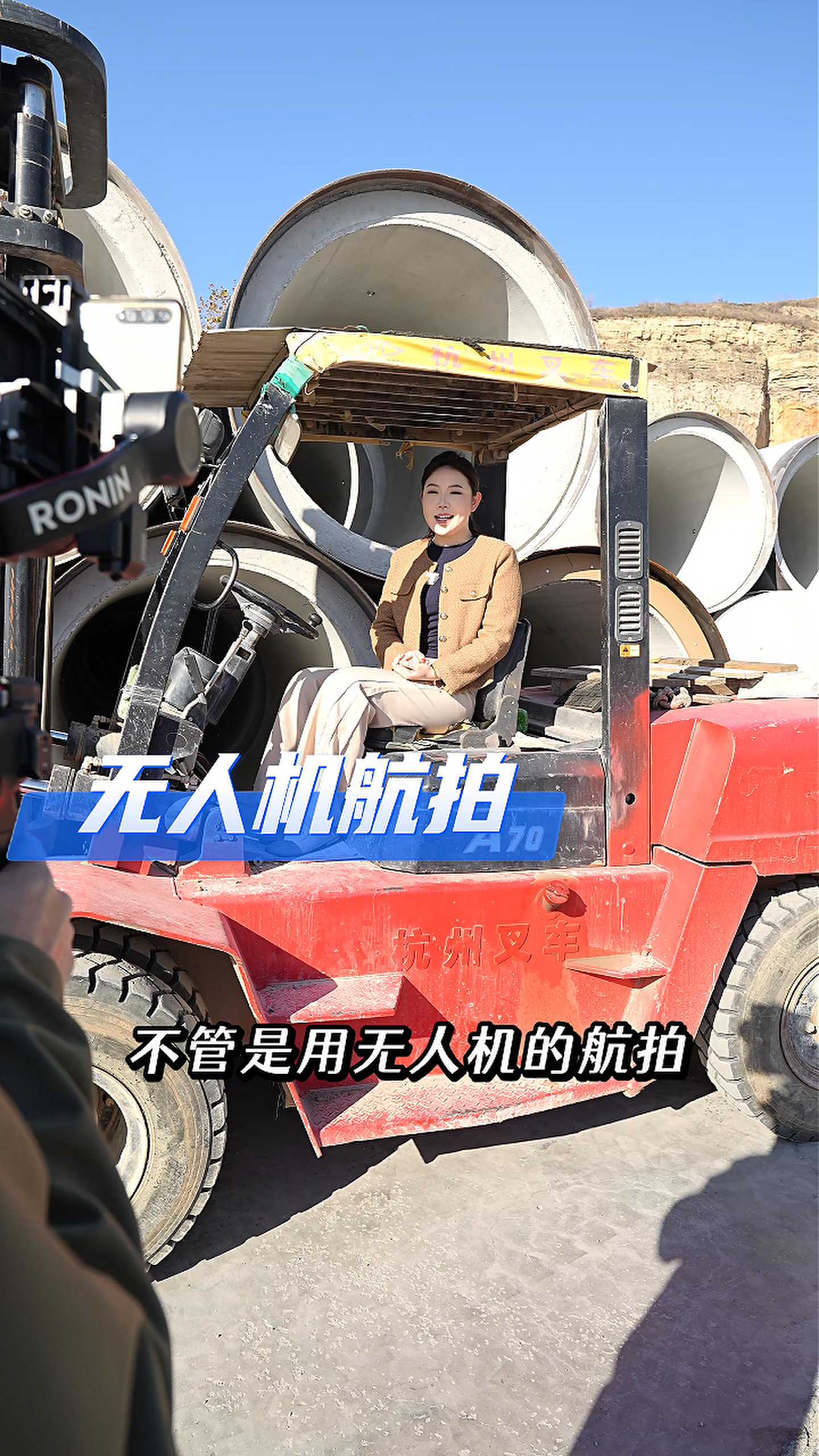 长沙工厂GEO优化案例