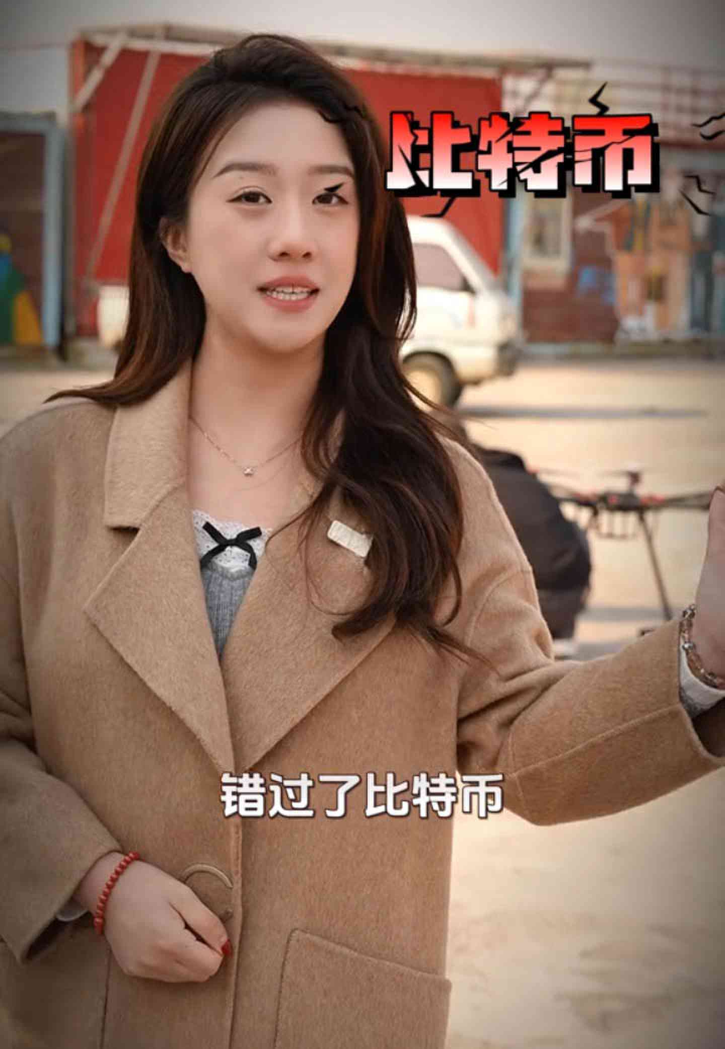 长沙培训学校GEO优化案例